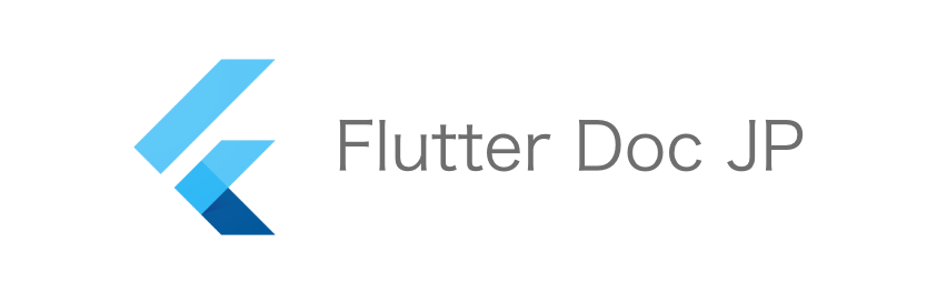 Flutter Logo